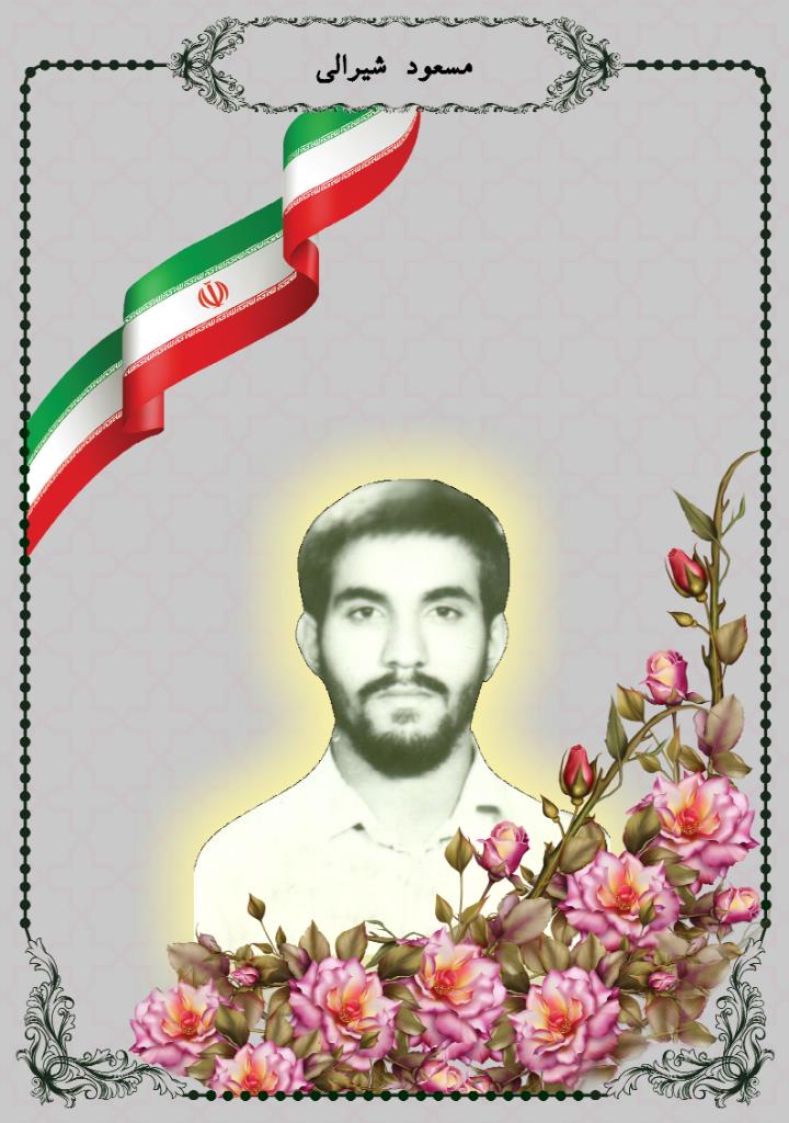 فاقد تصویر
